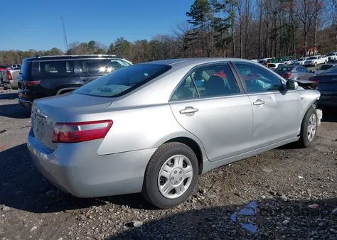 2007 Toyota Camry Le z USA, uszkodzony, nr VIN 4T1BE46K47U069931
